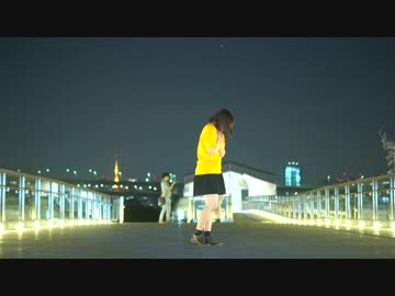 【さよならは言わないよ】ファンタジア　踊ってみた【なつそら】