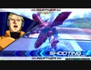 EXVS2　04.12　赤い機体限定ホモプラマ　その7