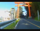 ゆかりさんとゾンビランドサガの聖地回ってきたその3鏡山ヒルクライム