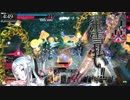 目的のないwlw 24ページ目【深雪乃 CR10】