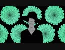 ノイローゼ 歌ってみた【ＡＢ群】