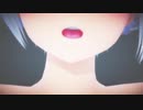 【MMD】乙女解剖で踊ろうよ【ImagineGirls R1N4】