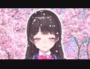 春よ、おるやんけ