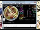simai レッツゴー陰陽師! 創作譜面[Re:MASTER]