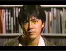 尾崎豊　　　　　活動休止からTHE DAY　～約束の日～までの道のり