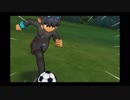 イキスギイレブンGO is GOD.mp11