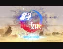 【ゆっくり実況早苗編】世紀末救世主楽園伝説、北斗が如く【part1】