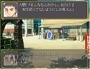 【ゆっくり実況】幻想少女大戦をゆっくり実況プレー　第02回