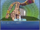 「Timer's　Quest」を遊んで、ゆっくり実況して見た。その42