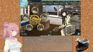 【ゲーム実況】ある鎮守府のプレイログ