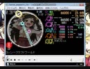 simai創作譜面　ヨッシークラフトワールド　EXPERT[8+]