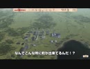 【Workers&Resources:Soviet Republic】ソビエトロシアでは、国が二人を開発する！【03】