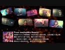 【アイマスRemix】THE IDOLM@STER CINDERELLA MASTER Trust me (fuji0ka Remix)