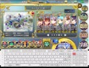 政剣マニフェスティア REMIX!アベの錬成 あとのまつり級 451秒