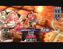【CR17ミクサ】いつか舞闘会の登板を目指して【10練習目】