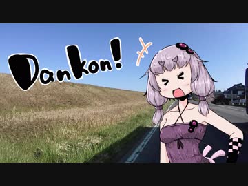 ズマゆか（仮）コメント返信動画