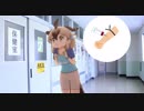 注射が怖いゴマちゃん