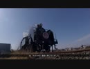 自転車で300km BRM216アタック那珂川