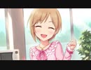 【デレマス静止画MAD】相葉夕美「Dreaming Star」