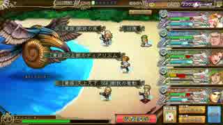 インペリアル サガ ギュス 復刻 【アビス級】 皇帝叙事詩外典！覚醒せし水の詩人！