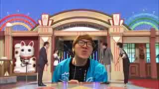 鑑定団に挑戦するオナキン