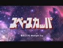 【文アル実況】活字嫌いが錬金術師になるとこうなる【第三十六話】