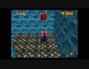 【BGM】 SM Treasure World はねマリオ 10分