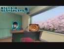 【ラジオ】ゆうとじろーのなんちゃらかんちゃら part26