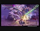 【GE3】認定試験26　パーフェクト（フリークラス）