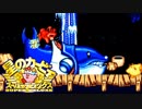【カービィ実況】ヘルパー殺さず100％に到達する男スーパーデラックス Part4