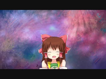 ネクロファンタジア神社