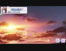 【シャニマス】千雪さんTrue End【シークレット・ヒロイン】