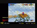 【バトラ】TWクリア記念！スター獲得TAKEまとめ ☆142