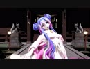 Ray MMD【千本桜】 Tda式改変 初音ミク Japanese Kimono