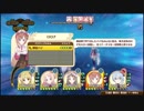 ネルネル