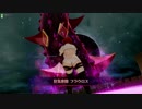 FGOアーケード セプテム新鯖勢の魔神柱戦ボイス集めようとしてきた(仮)