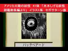 34969887.90609.M
