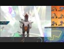 【ポケモンUSM】戦い続けるシングルレートPart507 【メガヘルガー】
