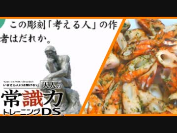 酒とつまみと大人の常識力【ちくわの磯辺焼き】