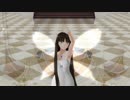 【東方MMD】スフィーお嬢様でBye-Bye Lover