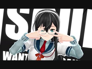 【MMD艦これ】妄想疾患■ガール【大淀・明石・鹿島】
