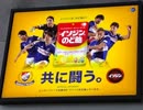【黄色い部屋で】Lemon歌ってみた【玄米法師】