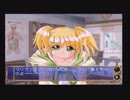 冤罪と経営と男と女【悠久幻想曲 実況プレイ part14】
