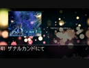 ニコニコメドレー『My profile』