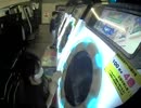 【maimai】tyapi 04/14 Kattobi KEIKYU Rider MASTER 99.85％