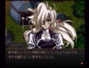 ラ○グリッサー信者による「グローランサー」実況プレイpart81