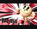 パック赤坂.pac1