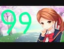 97mobizen_20190414_131347