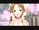 票を欲しガール