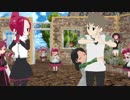 『MMDケムリクサ』恋ダンス